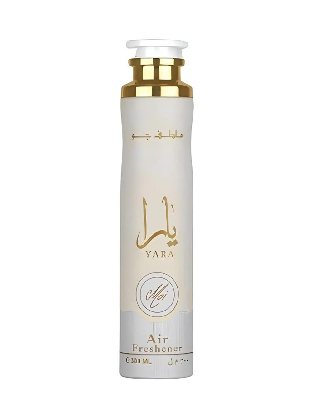 NEW  Lattafa Yara Moi 300ml Air Freshener
